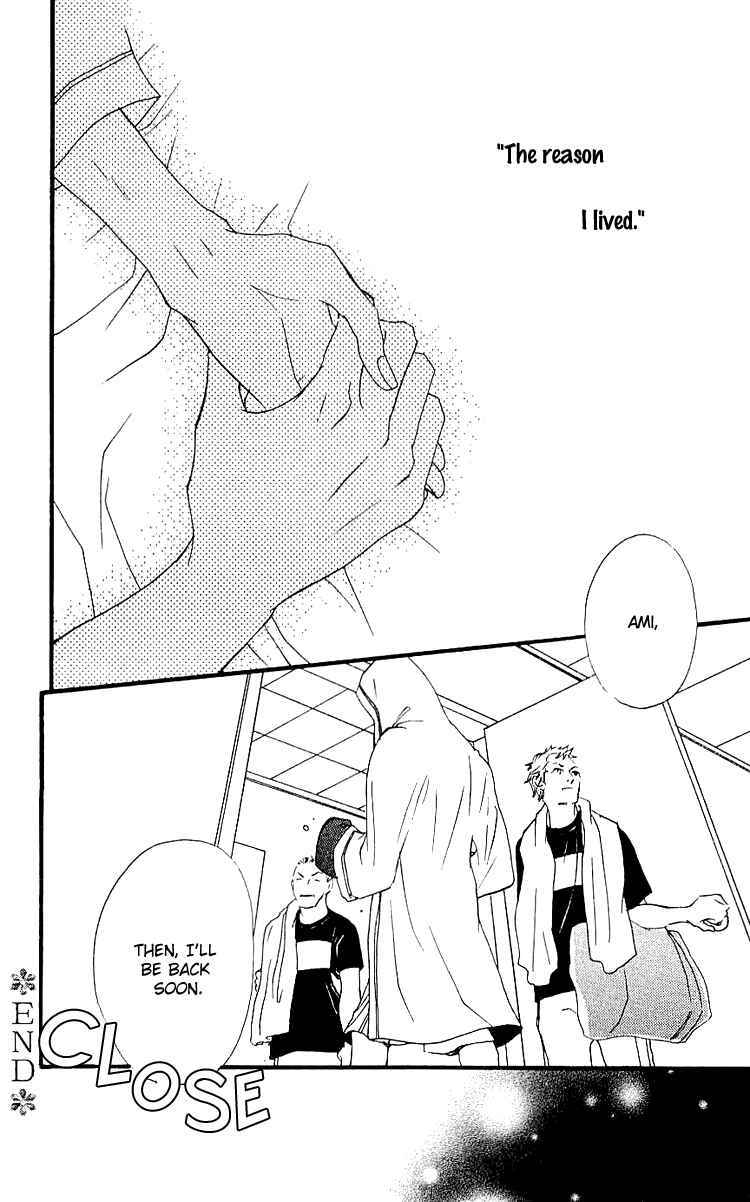Page 60 Chapter 2 Namida ni Nureta Koi