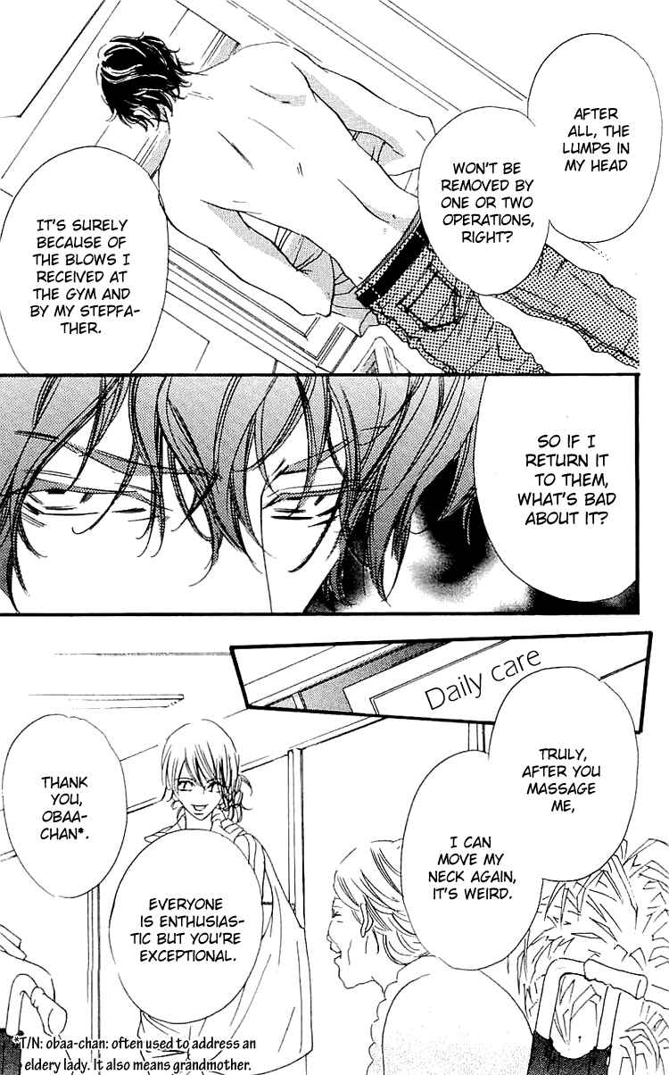 Page 9 Chapter 2 Namida ni Nureta Koi