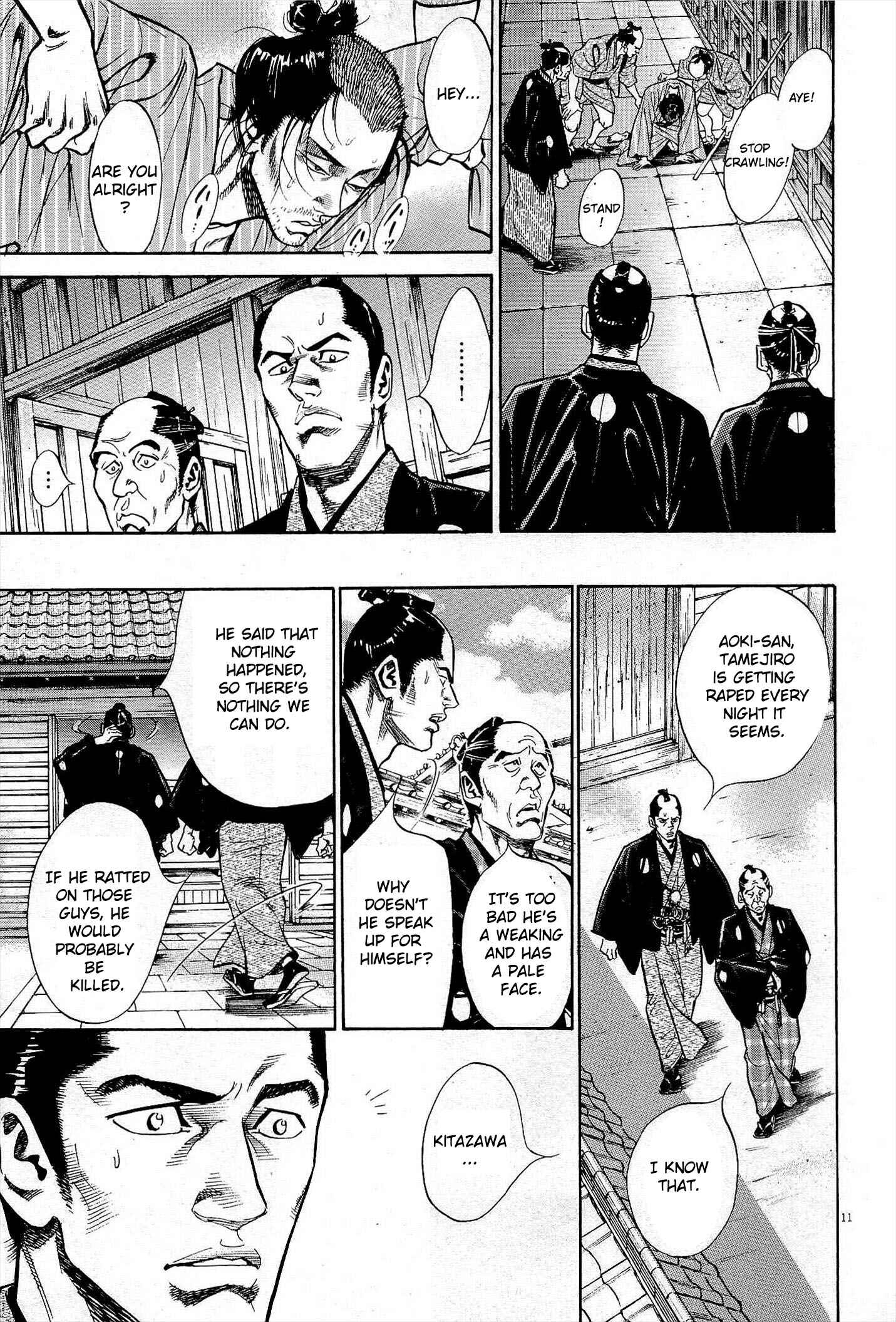 Page 11 Chapter 2 Edo no Kenshikan