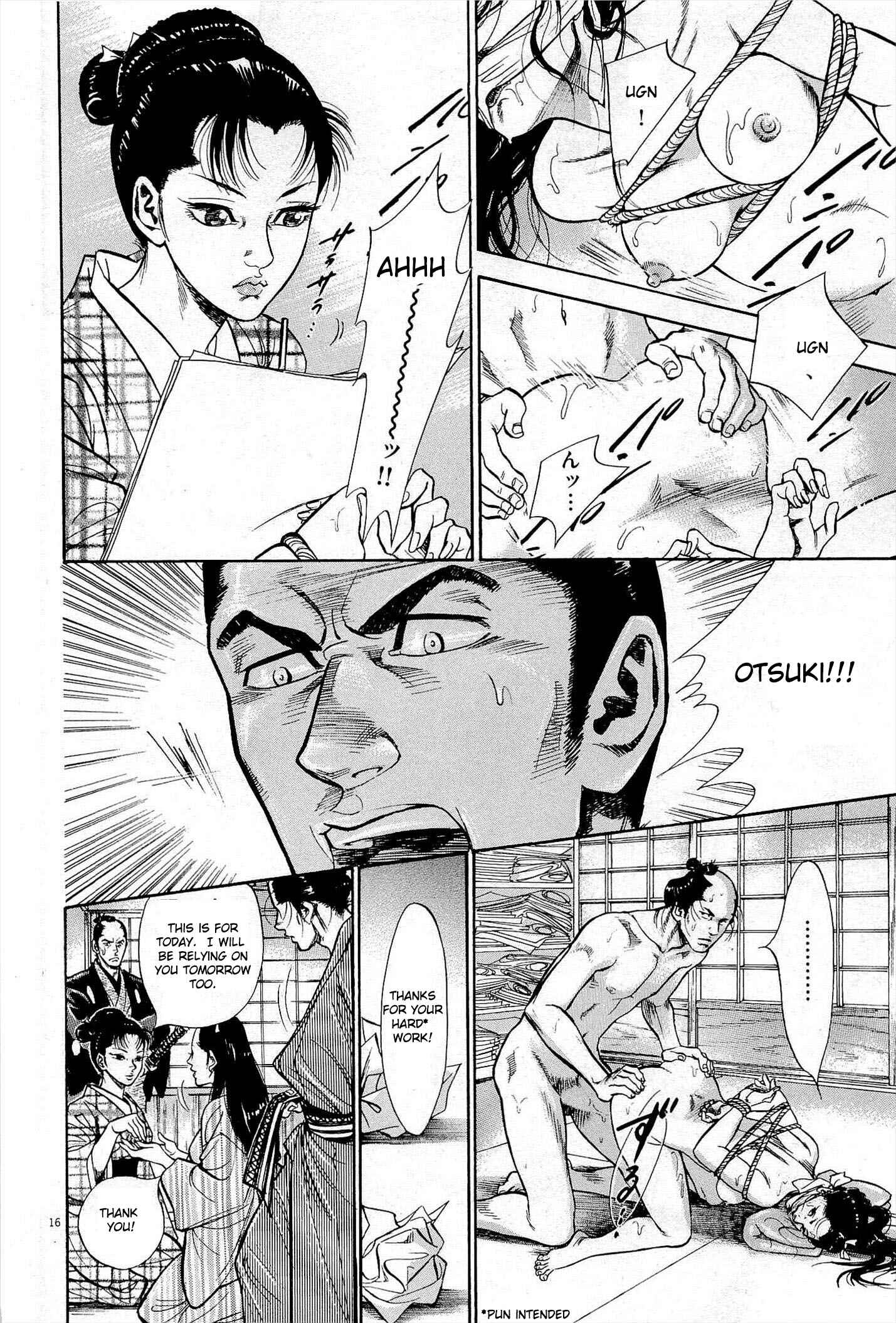 Page 16 Chapter 2 Edo no Kenshikan