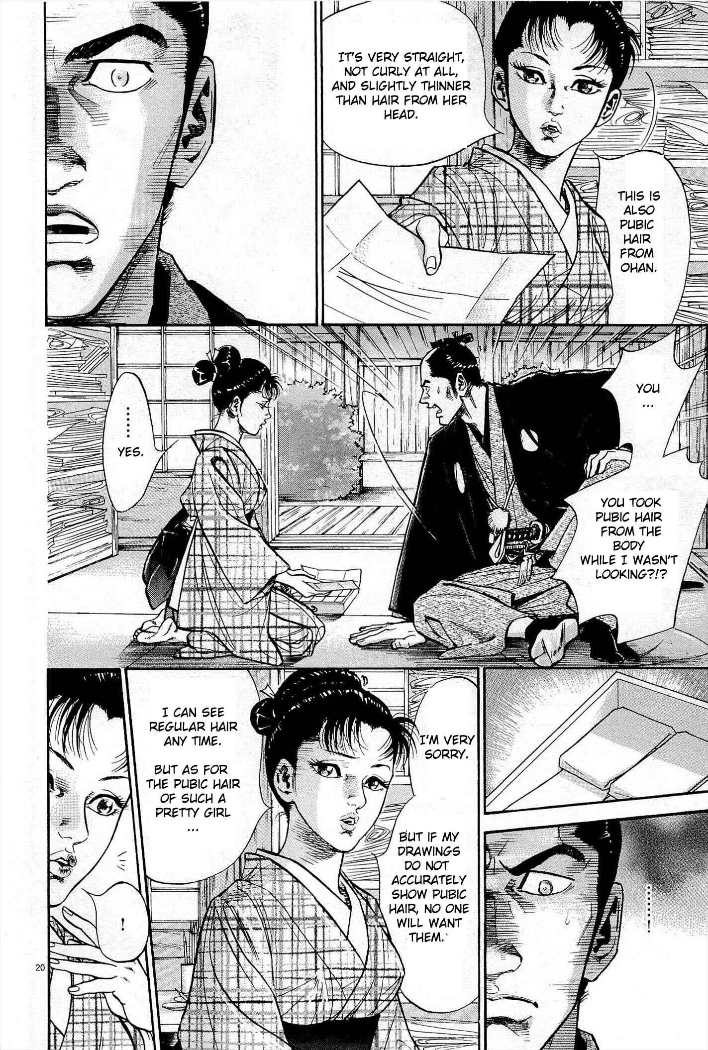 Page 20 Chapter 2 Edo no Kenshikan