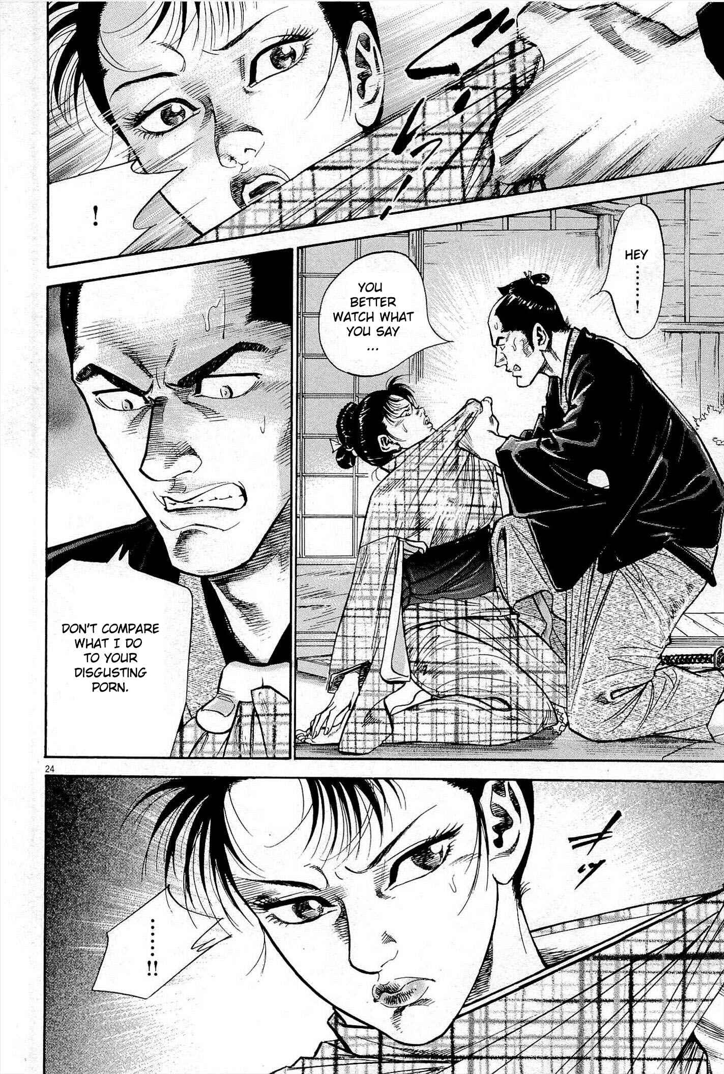 Page 24 Chapter 2 Edo no Kenshikan
