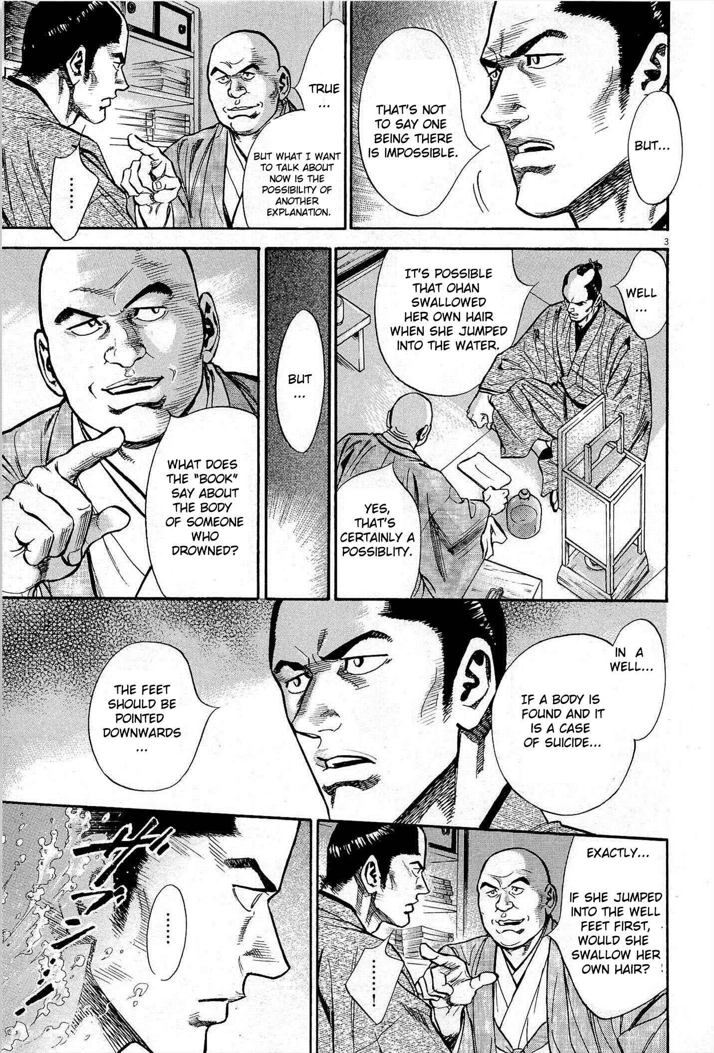 Page 3 Chapter 2 Edo no Kenshikan