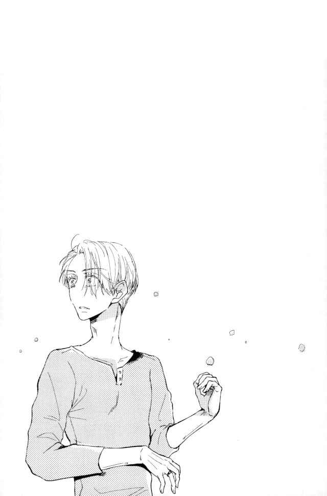Page 17 Chapter Unknown_bd09 Yuri!!! on Ice - Hitoribocchi Futarikiri (Doujinshi)