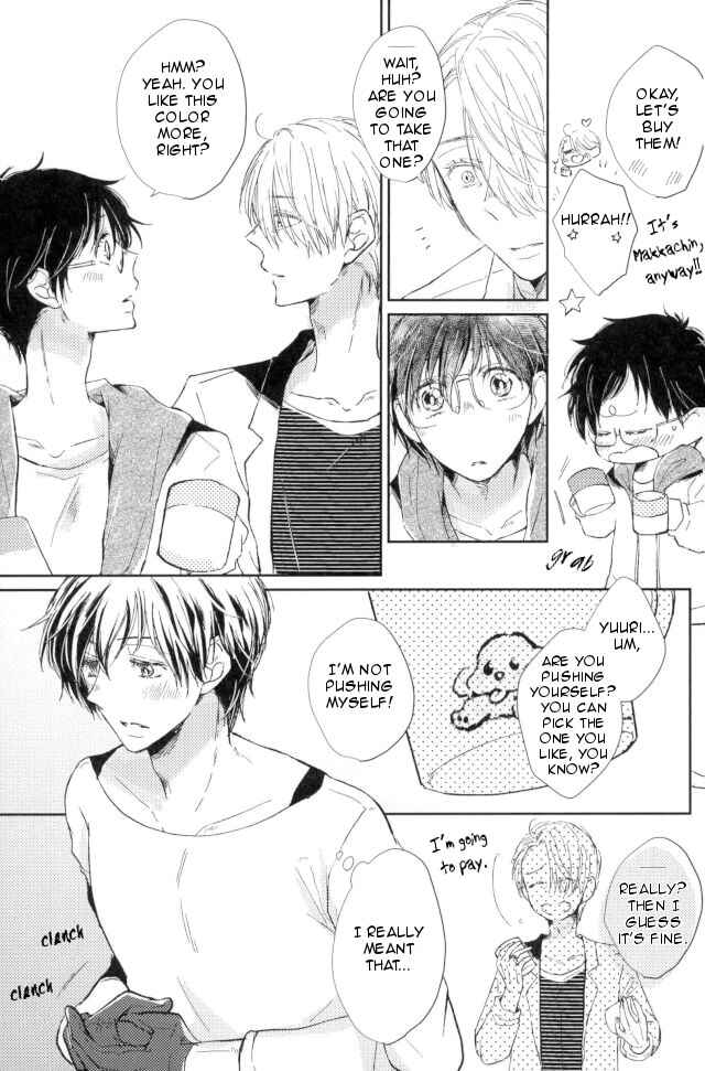 Page 19 Chapter Unknown_bd09 Yuri!!! on Ice - Hitoribocchi Futarikiri (Doujinshi)