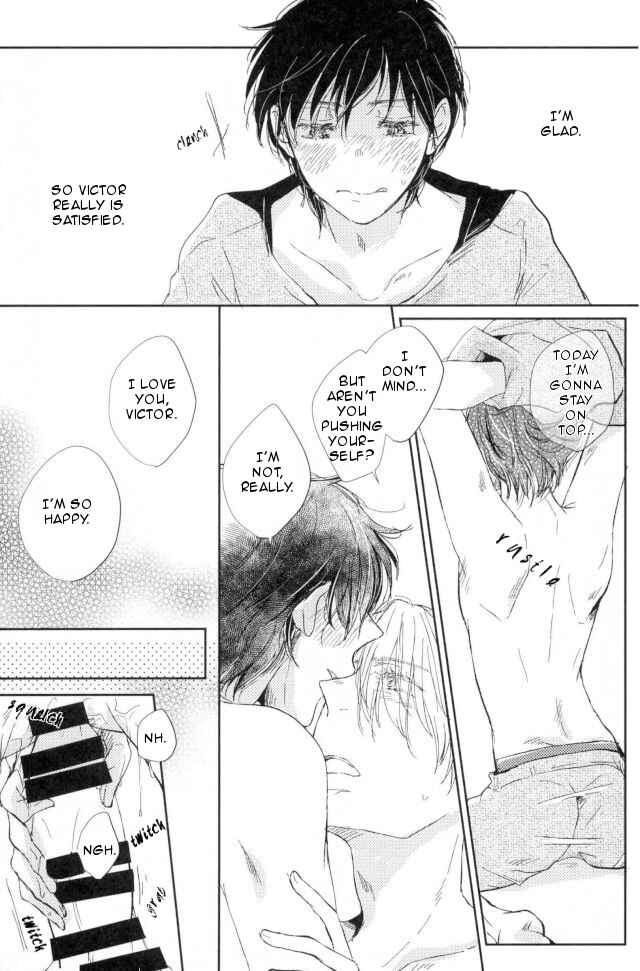 Page 21 Chapter Unknown_bd09 Yuri!!! on Ice - Hitoribocchi Futarikiri (Doujinshi)