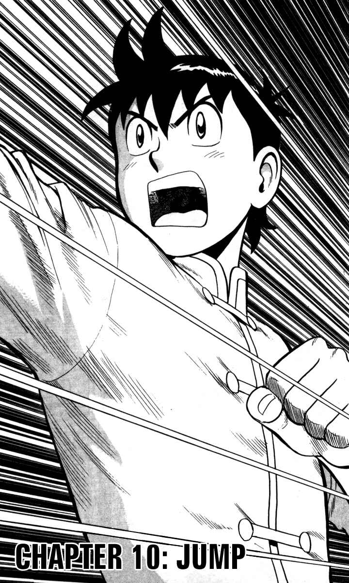 Page 1 Chapter 10 Kung Fu Boy Legends