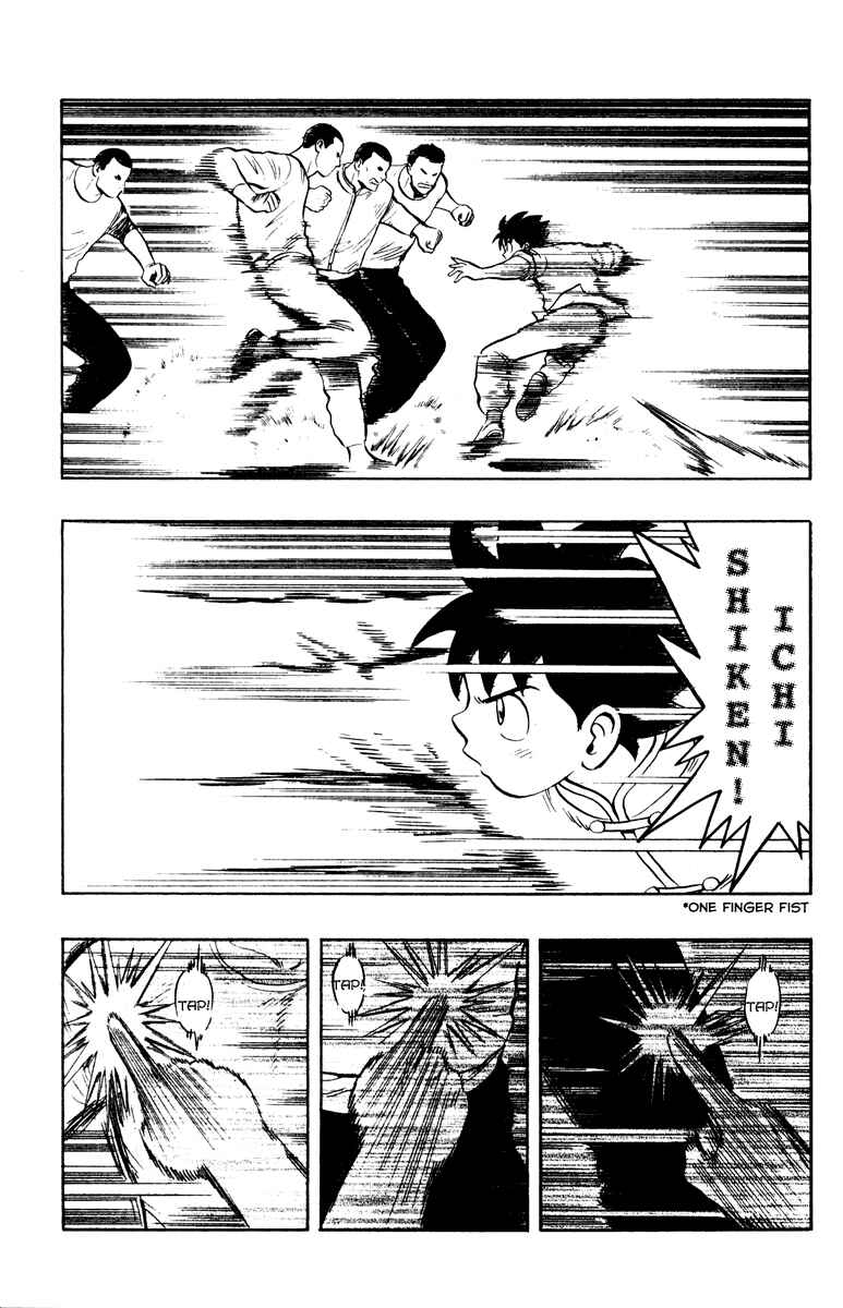 Page 19 Chapter 10 Kung Fu Boy Legends