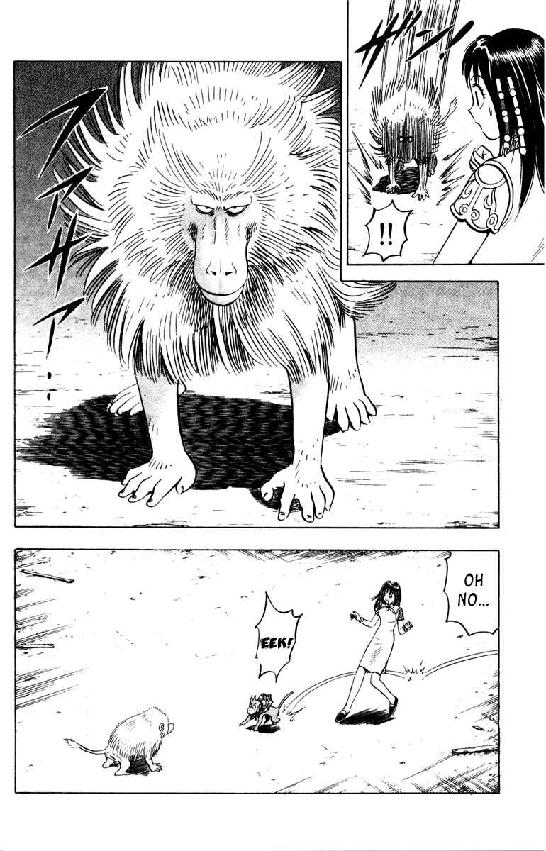 Page 29 Chapter 10 Kung Fu Boy Legends