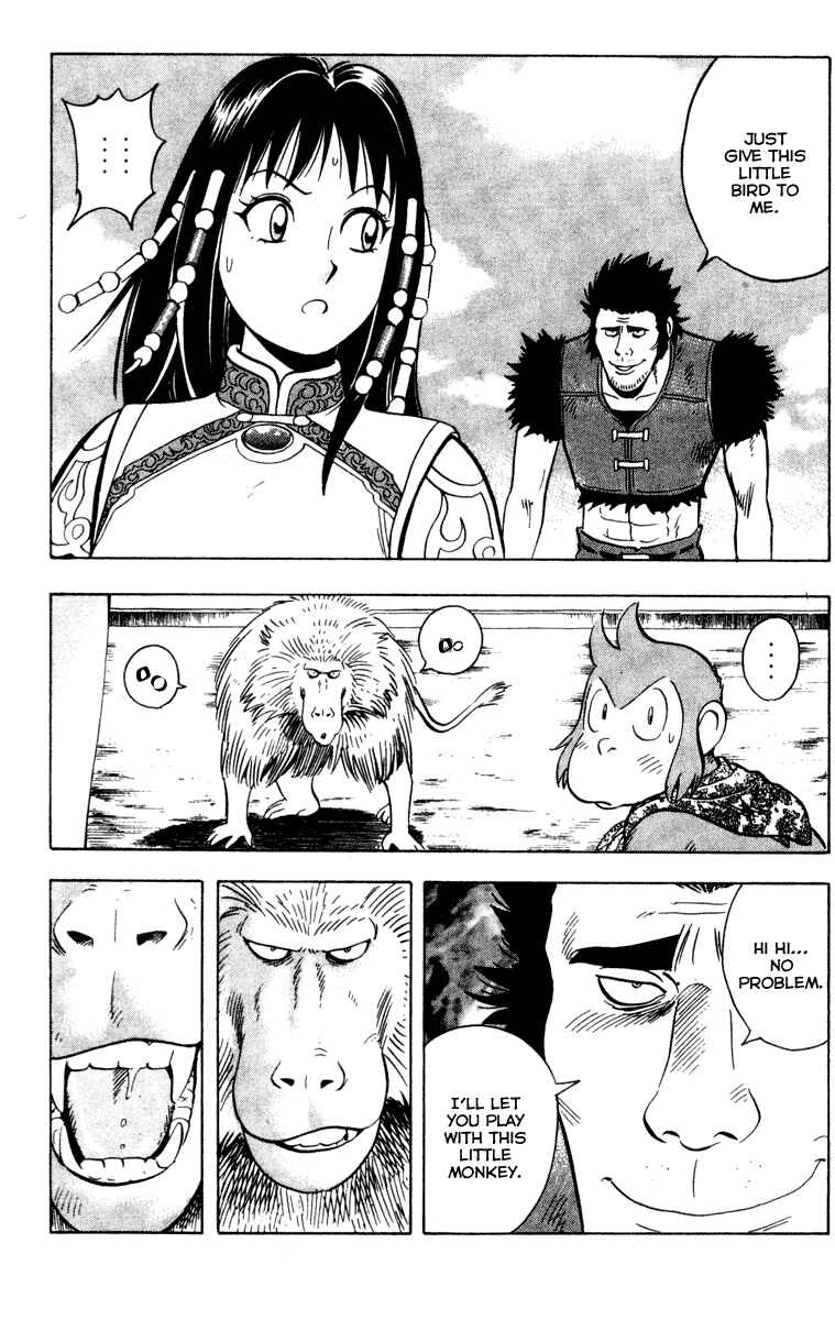 Page 30 Chapter 10 Kung Fu Boy Legends