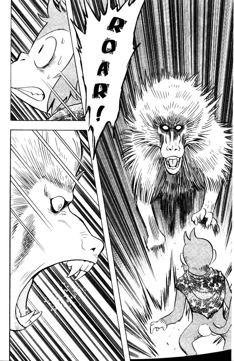 Page 31 Chapter 10 Kung Fu Boy Legends