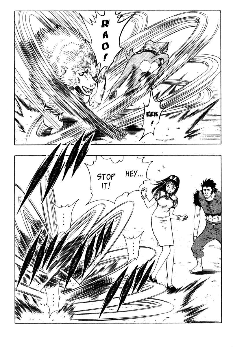 Page 32 Chapter 10 Kung Fu Boy Legends