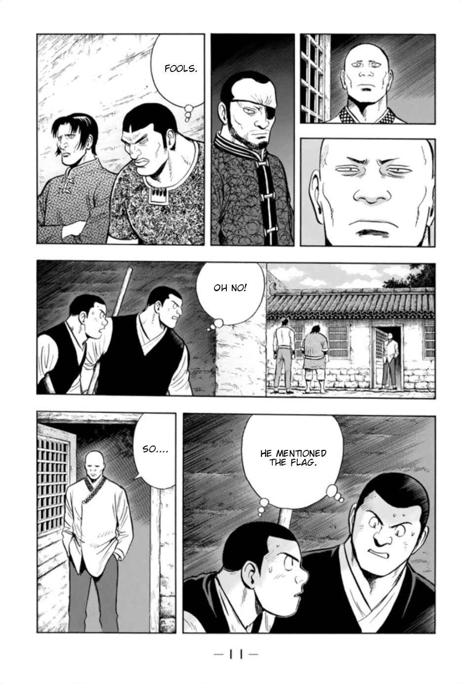 Page 12 Chapter 67 Kung Fu Boy Legends