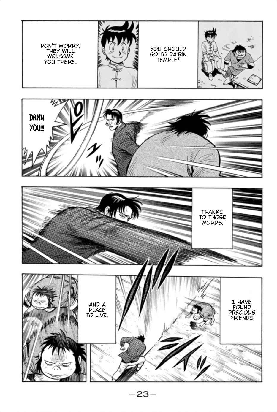 Page 23 Chapter 67 Kung Fu Boy Legends