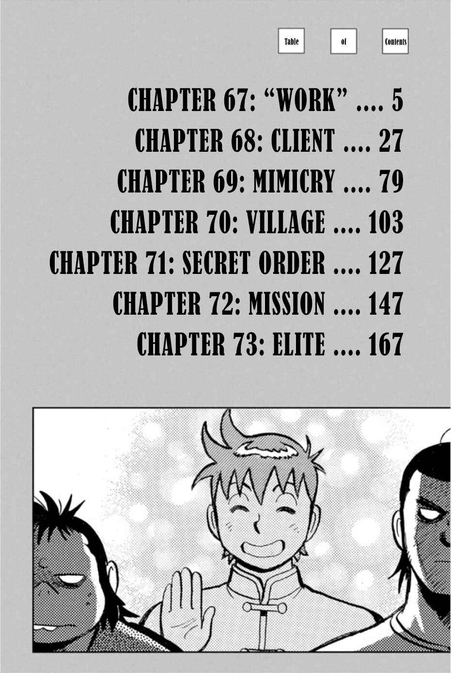 Page 5 Chapter 67 Kung Fu Boy Legends