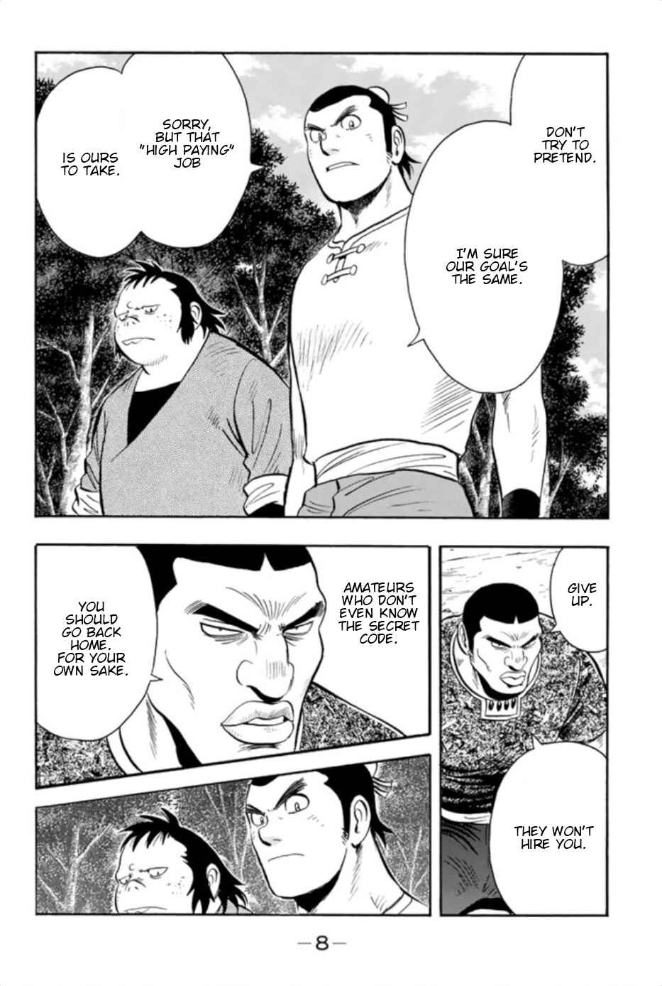 Page 9 Chapter 67 Kung Fu Boy Legends