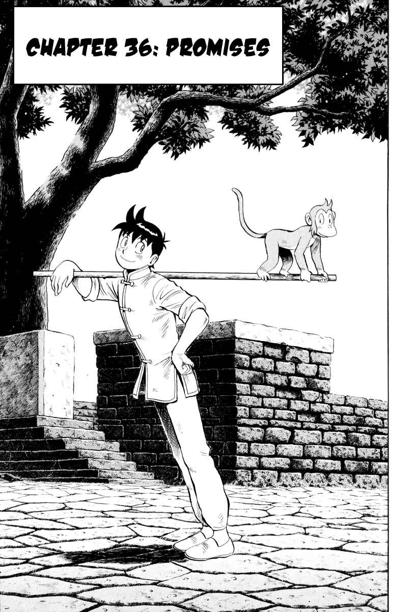 Page 1 Chapter 36 Kung Fu Boy Legends