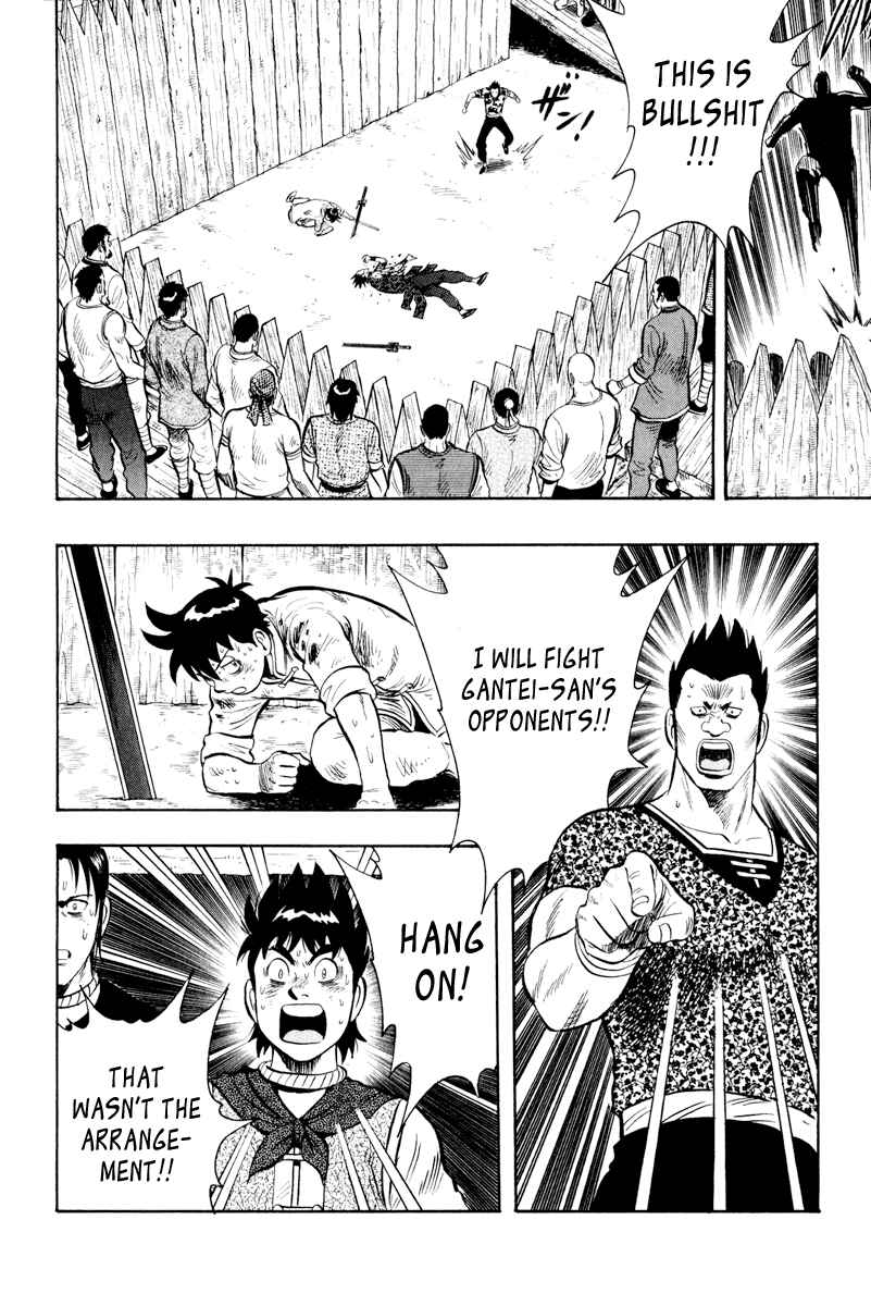 Page 14 Chapter 36 Kung Fu Boy Legends
