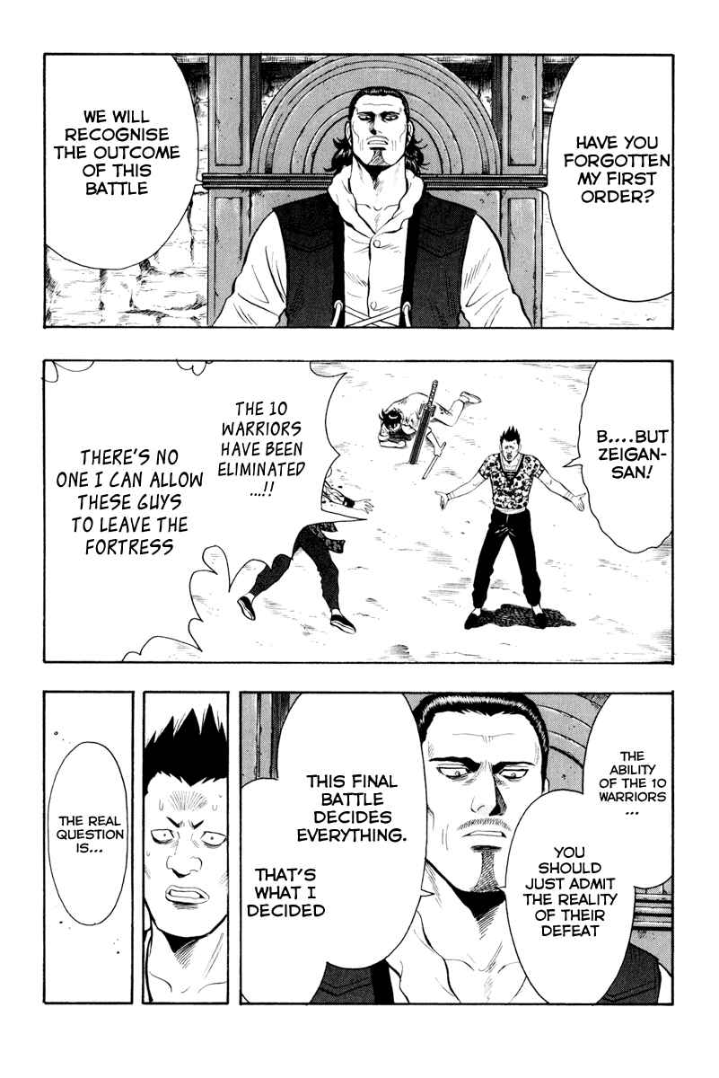 Page 16 Chapter 36 Kung Fu Boy Legends