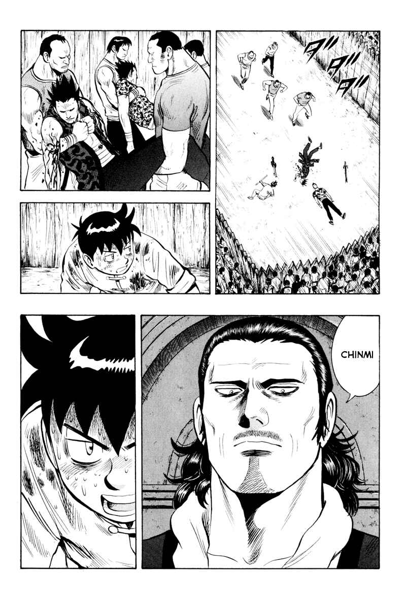 Page 21 Chapter 36 Kung Fu Boy Legends