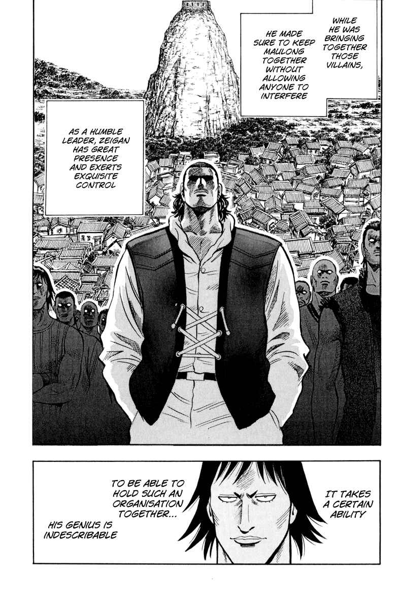Page 26 Chapter 36 Kung Fu Boy Legends