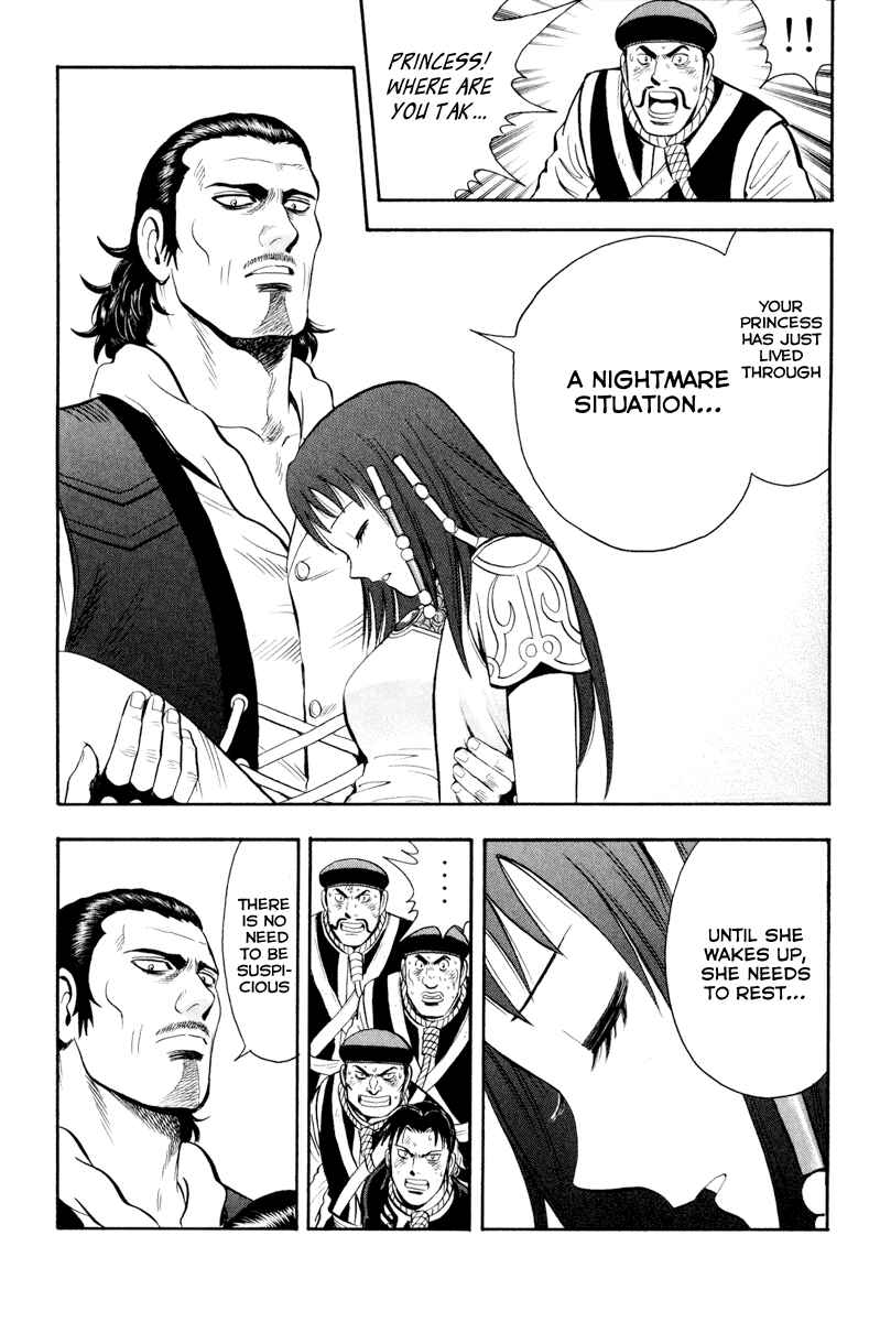 Page 28 Chapter 36 Kung Fu Boy Legends