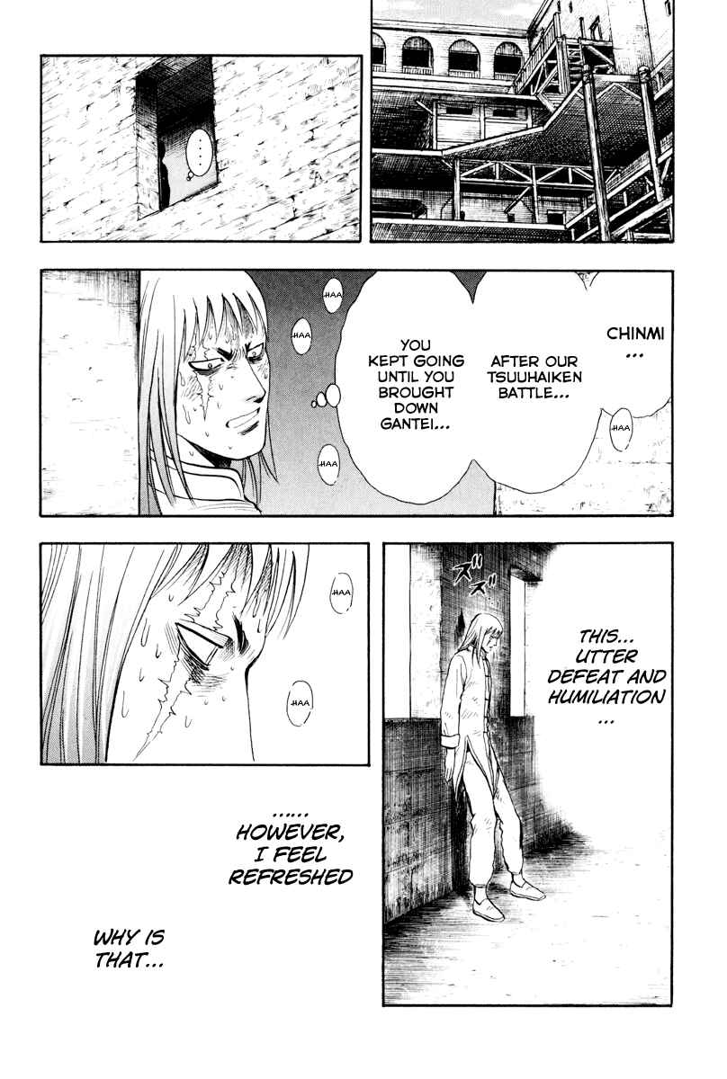 Page 35 Chapter 36 Kung Fu Boy Legends