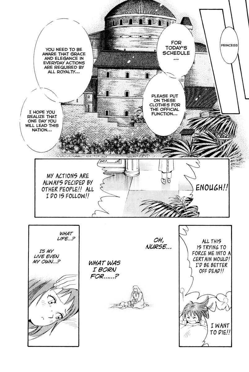 Page 37 Chapter 36 Kung Fu Boy Legends