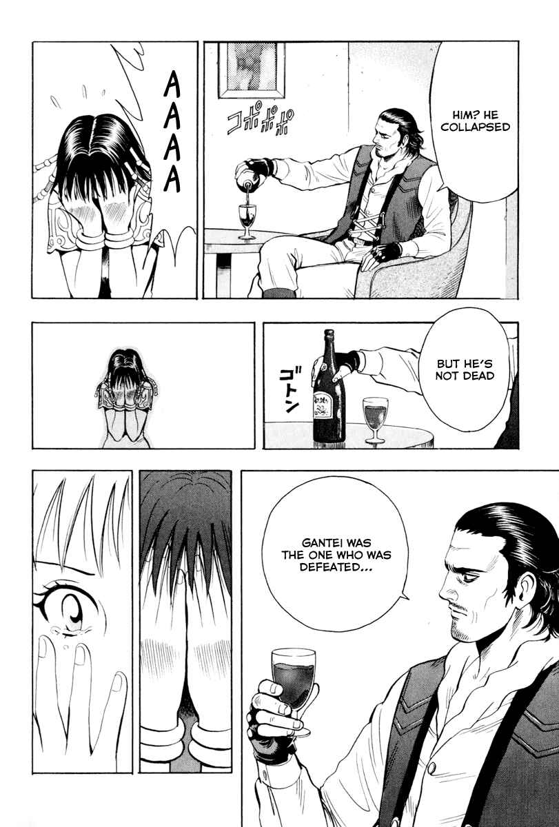 Page 41 Chapter 36 Kung Fu Boy Legends