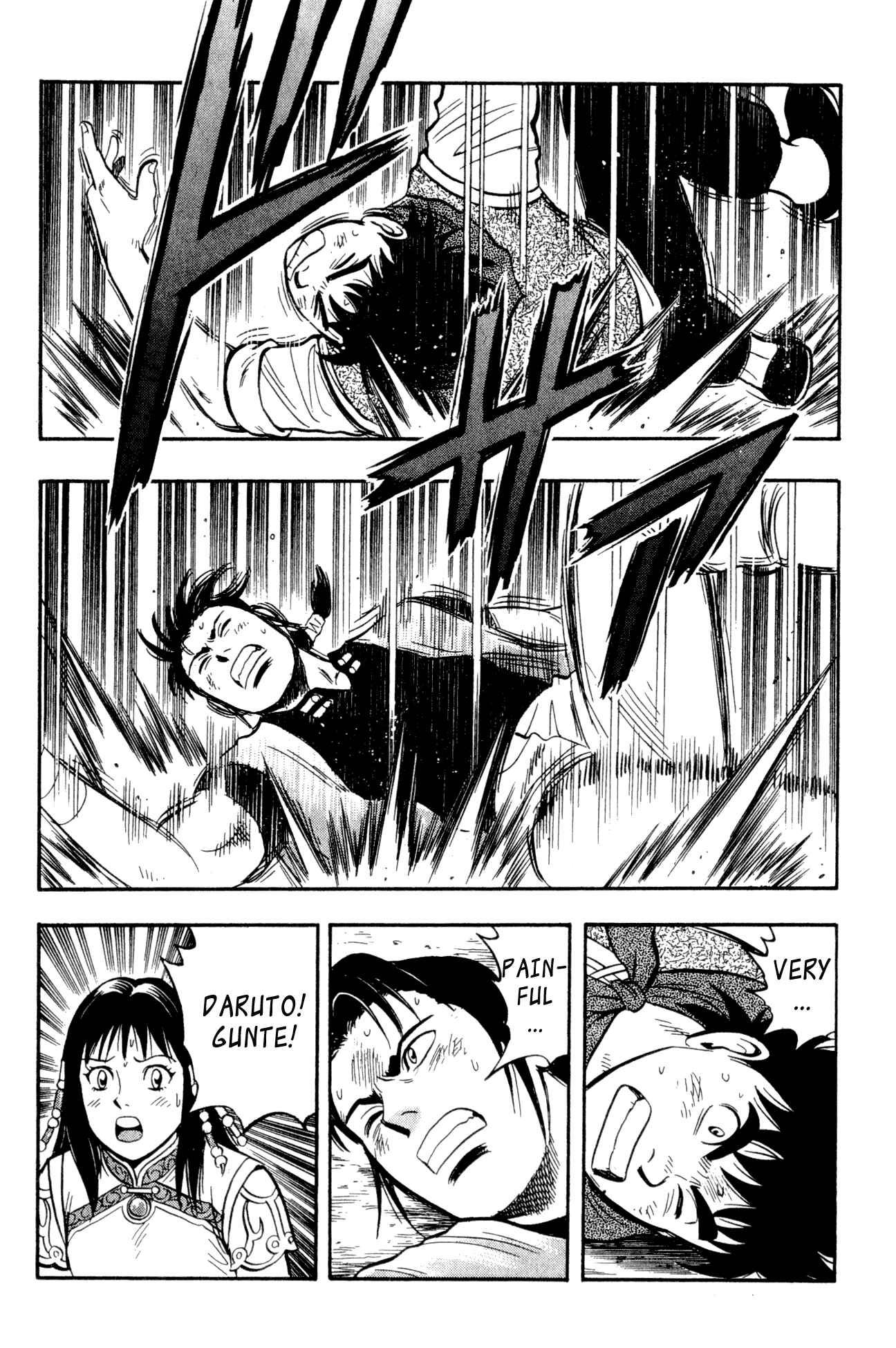 Page 10 Chapter 14 Kung Fu Boy Legends
