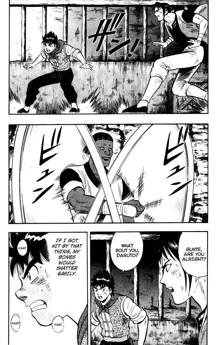 Page 12 Chapter 14 Kung Fu Boy Legends
