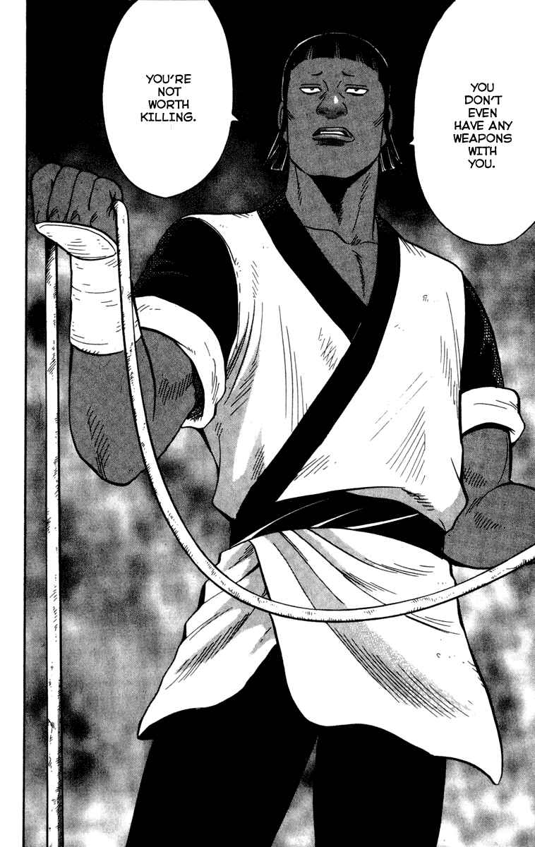 Page 14 Chapter 14 Kung Fu Boy Legends