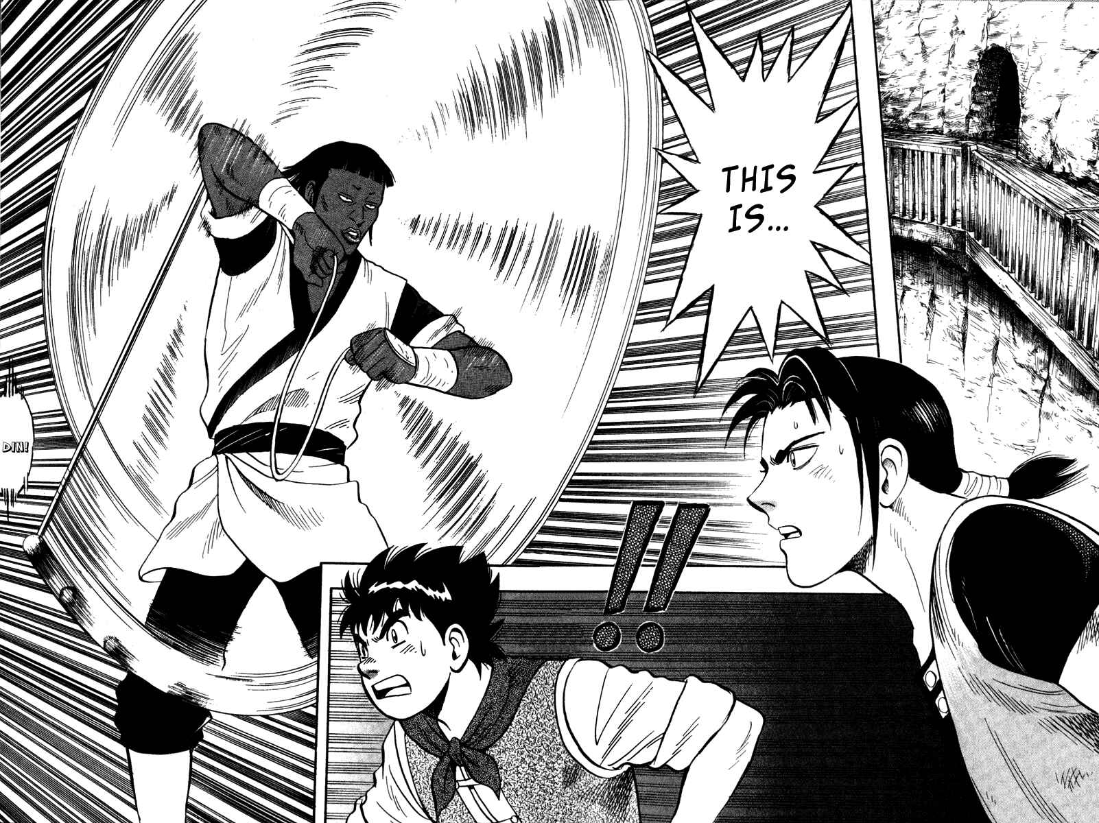 Page 4 Chapter 14 Kung Fu Boy Legends