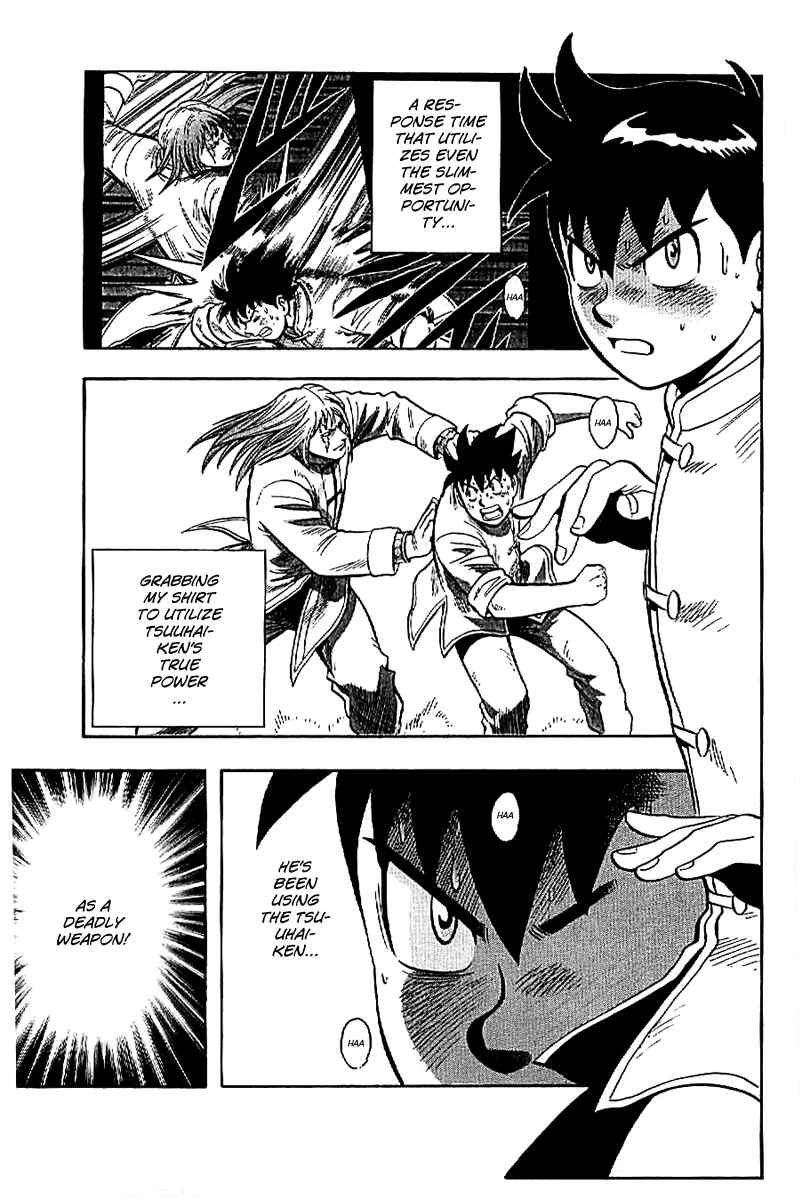 Page 15 Chapter 23 Kung Fu Boy Legends