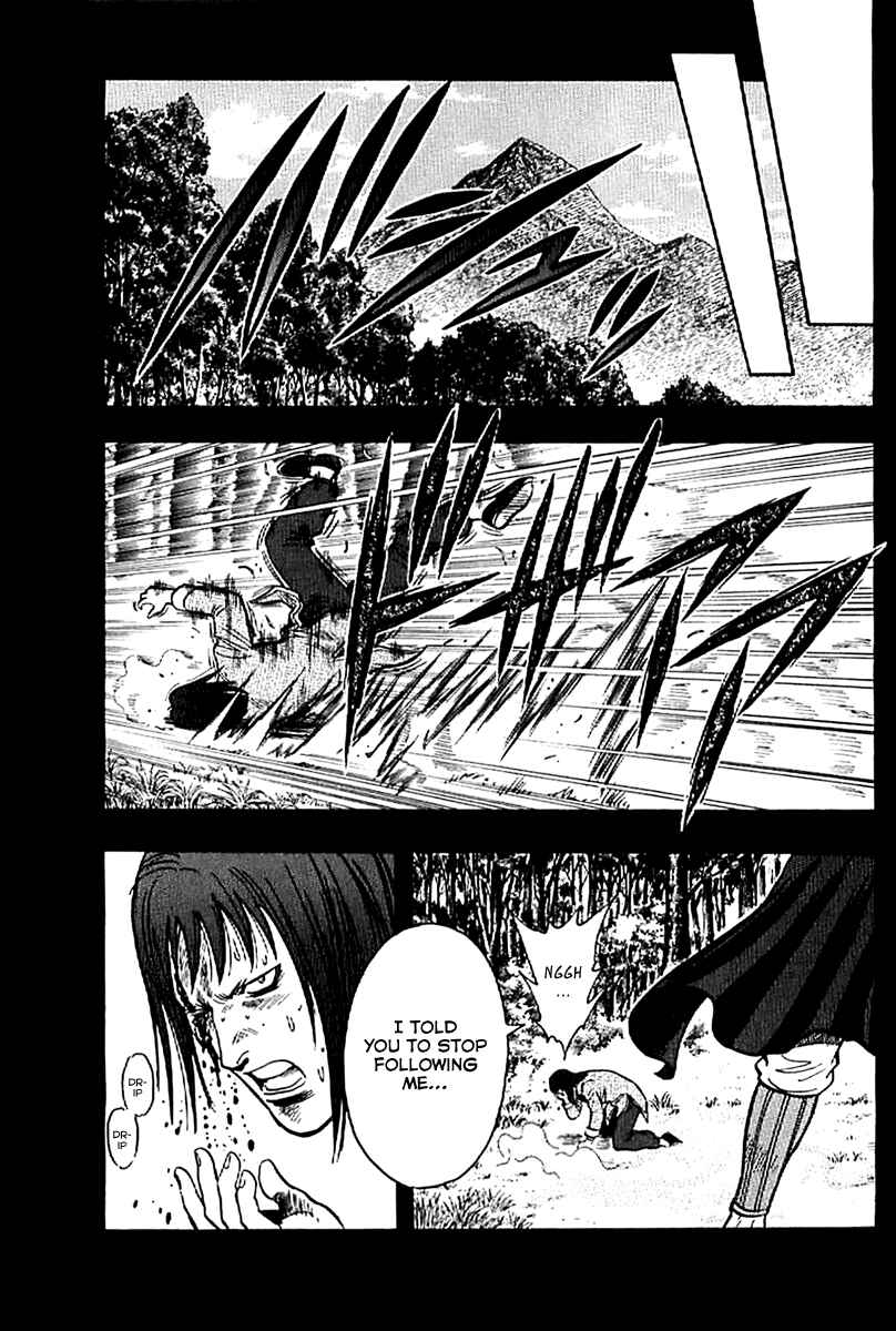 Page 17 Chapter 23 Kung Fu Boy Legends