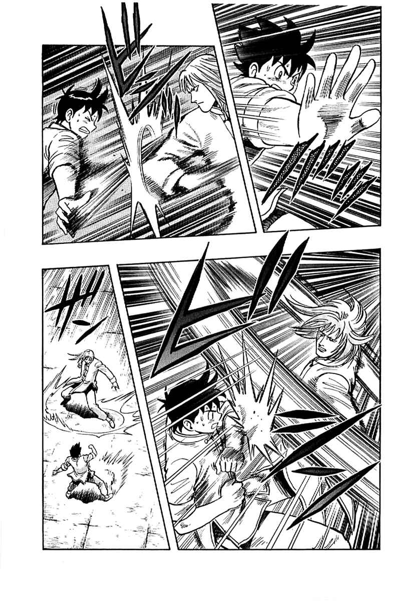 Page 22 Chapter 23 Kung Fu Boy Legends