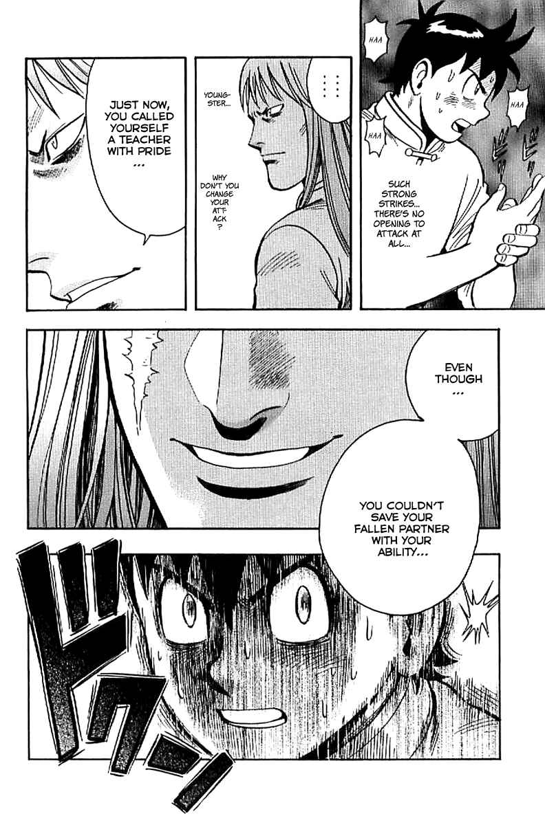 Page 23 Chapter 23 Kung Fu Boy Legends
