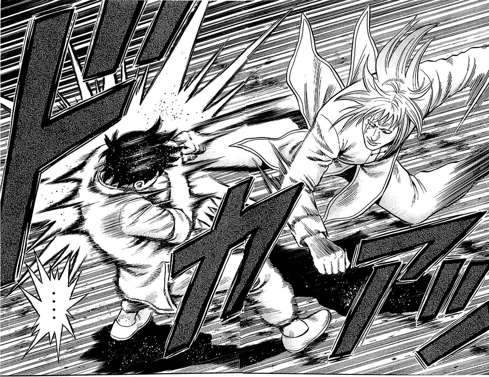Page 25 Chapter 23 Kung Fu Boy Legends