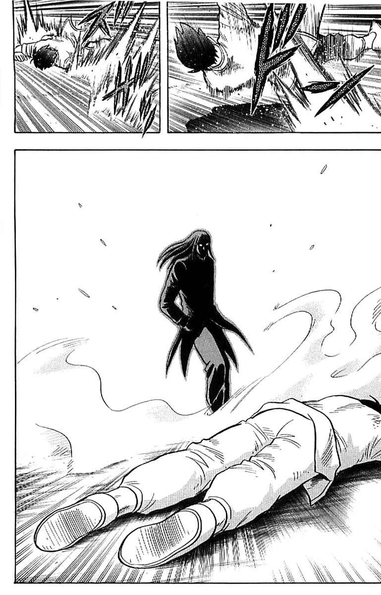 Page 30 Chapter 23 Kung Fu Boy Legends