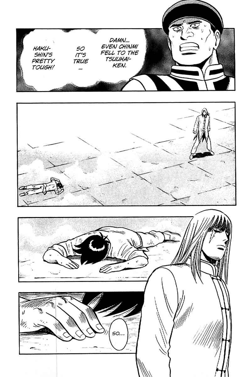 Page 31 Chapter 23 Kung Fu Boy Legends