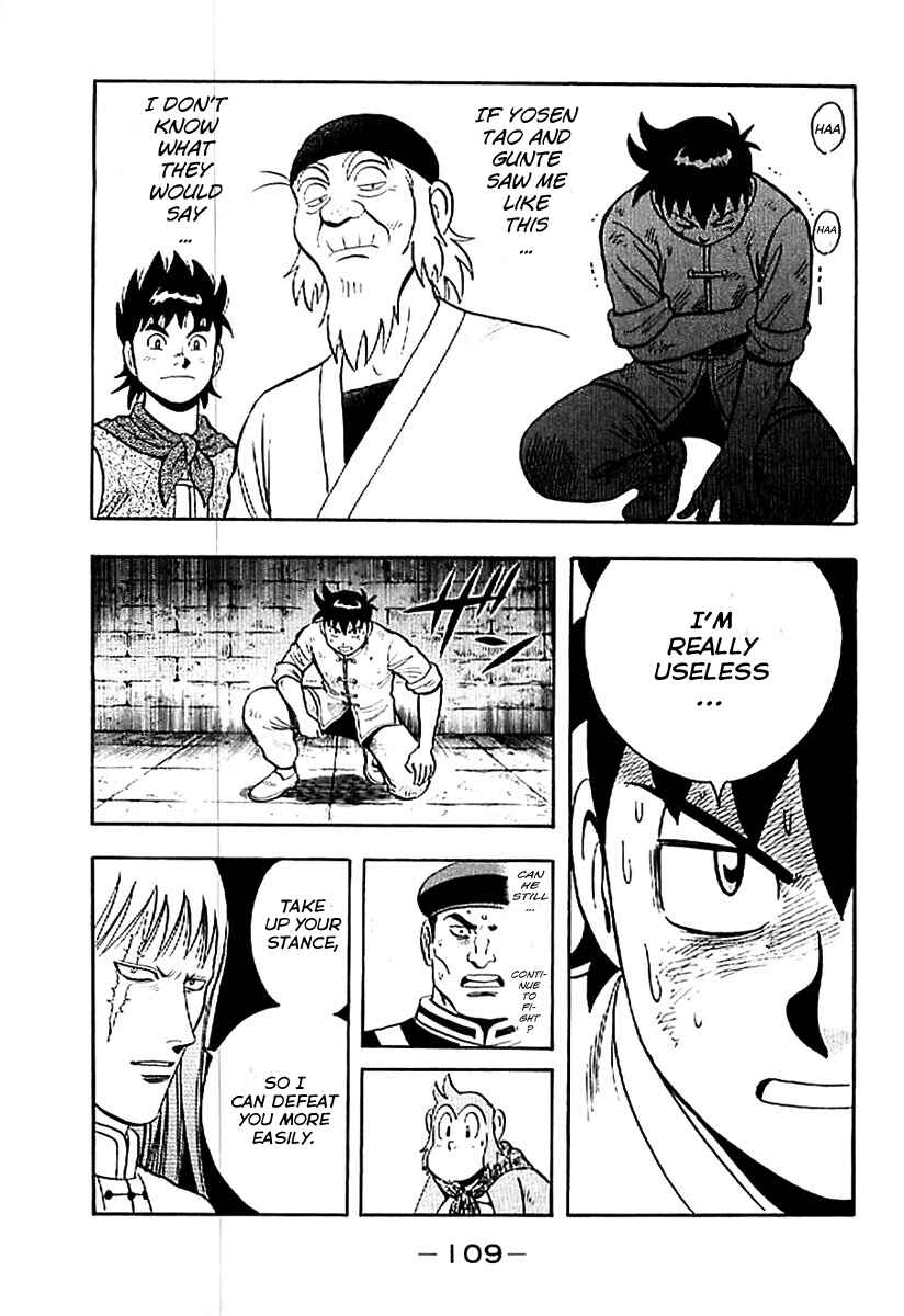 Page 33 Chapter 23 Kung Fu Boy Legends