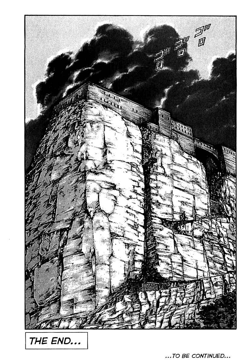 Page 39 Chapter 23 Kung Fu Boy Legends