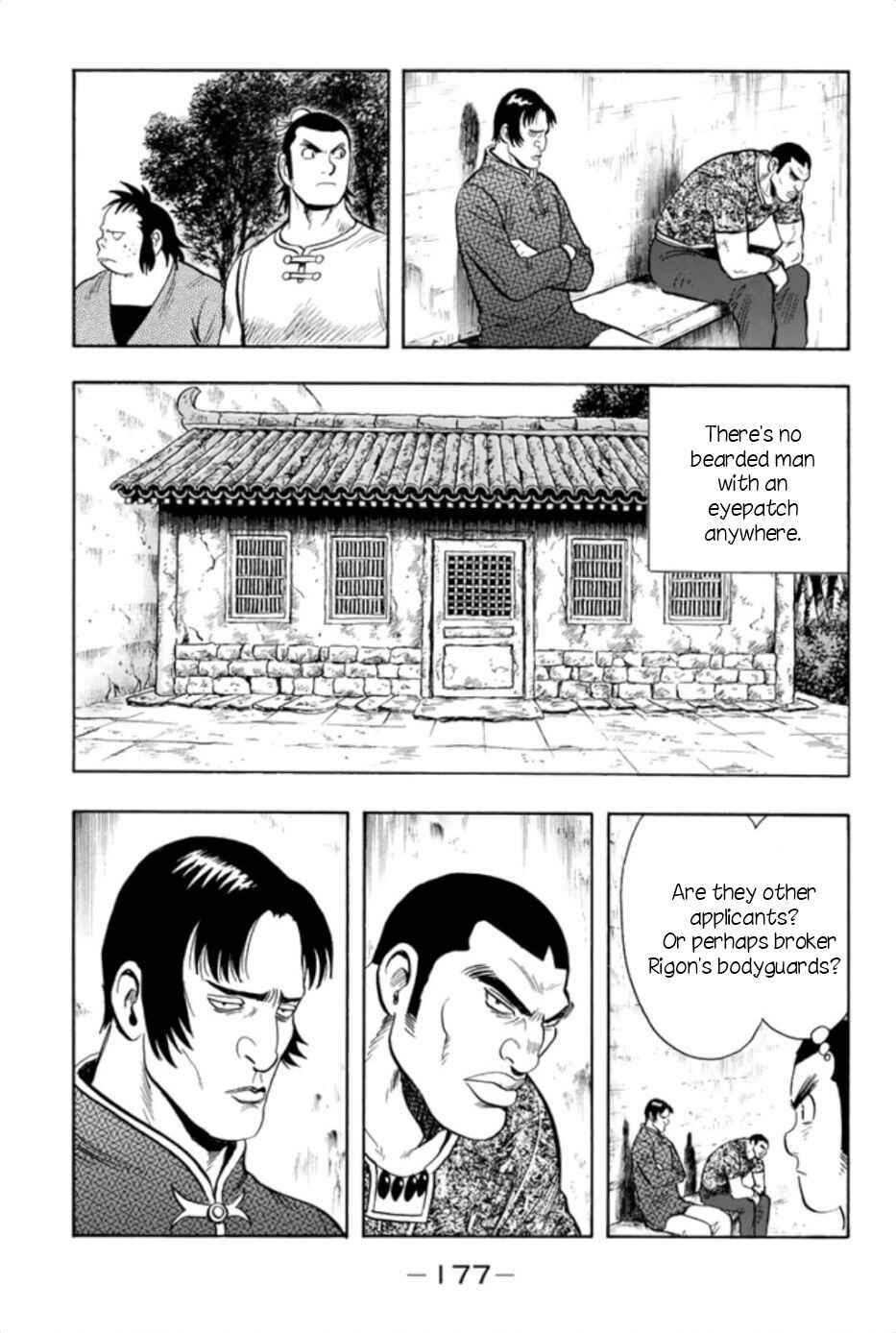 Page 21 Chapter 66 Kung Fu Boy Legends