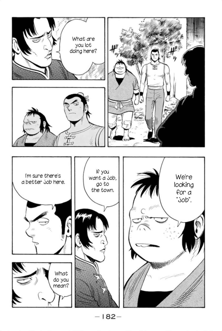 Page 26 Chapter 66 Kung Fu Boy Legends