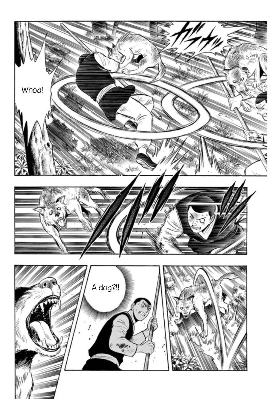 Page 30 Chapter 66 Kung Fu Boy Legends