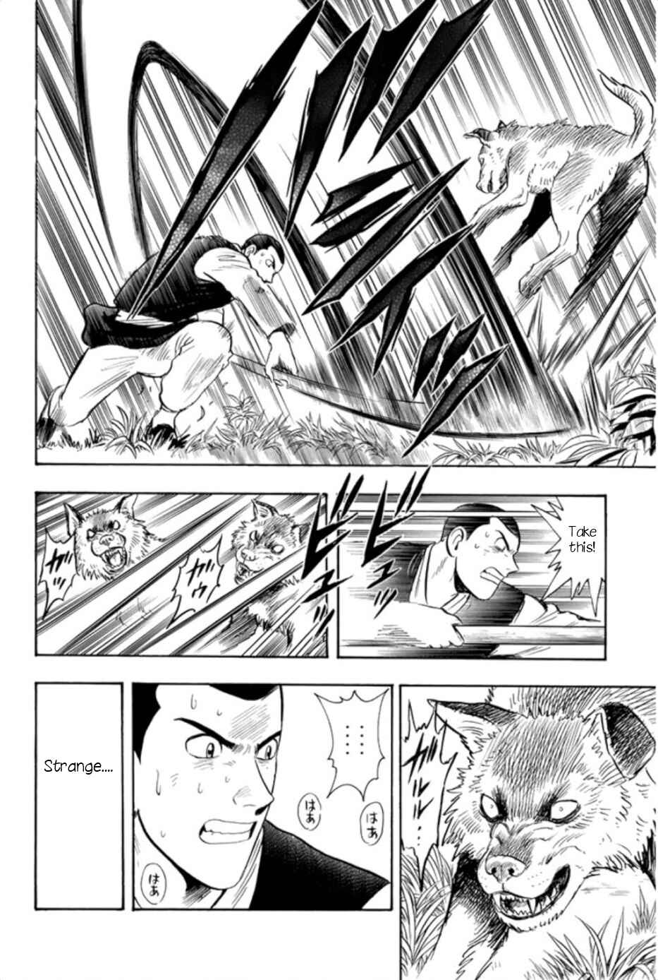 Page 32 Chapter 66 Kung Fu Boy Legends