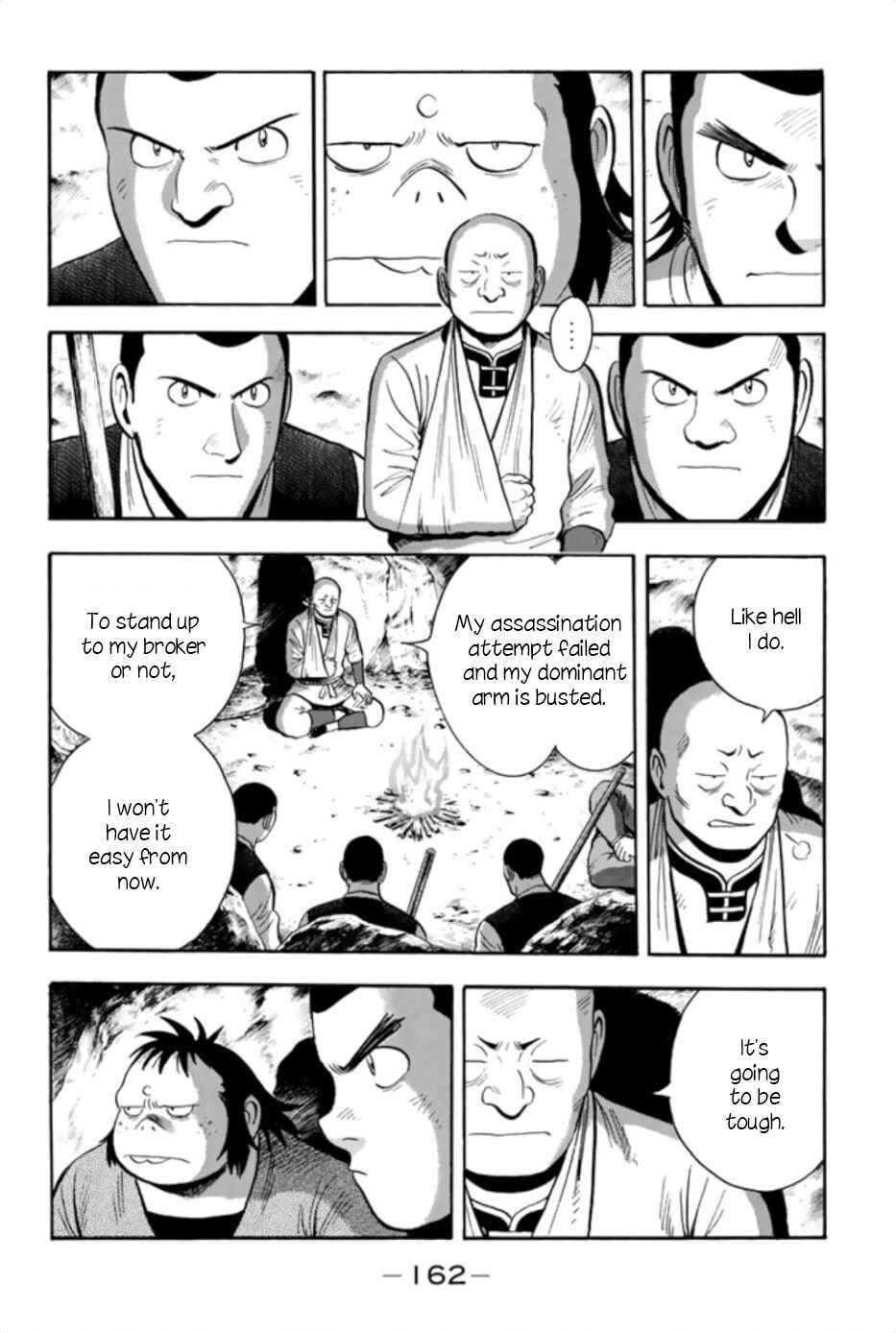 Page 6 Chapter 66 Kung Fu Boy Legends