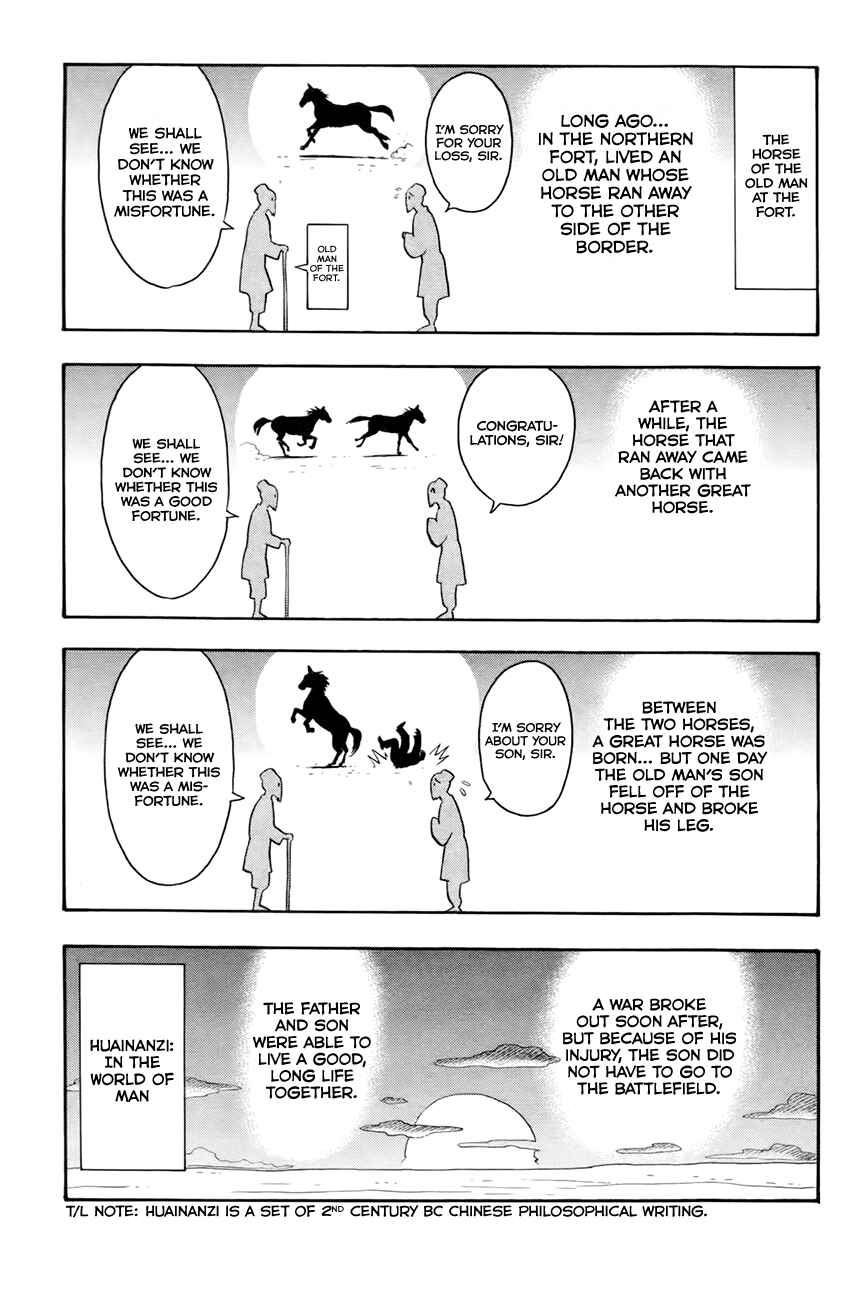 Page 11 Chapter 49 Kung Fu Boy Legends