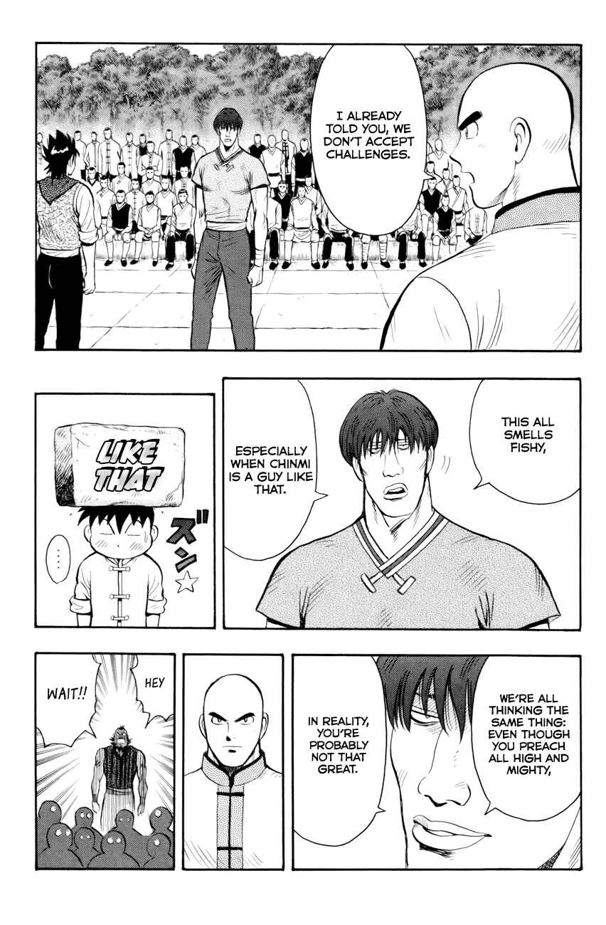 Page 24 Chapter 49 Kung Fu Boy Legends