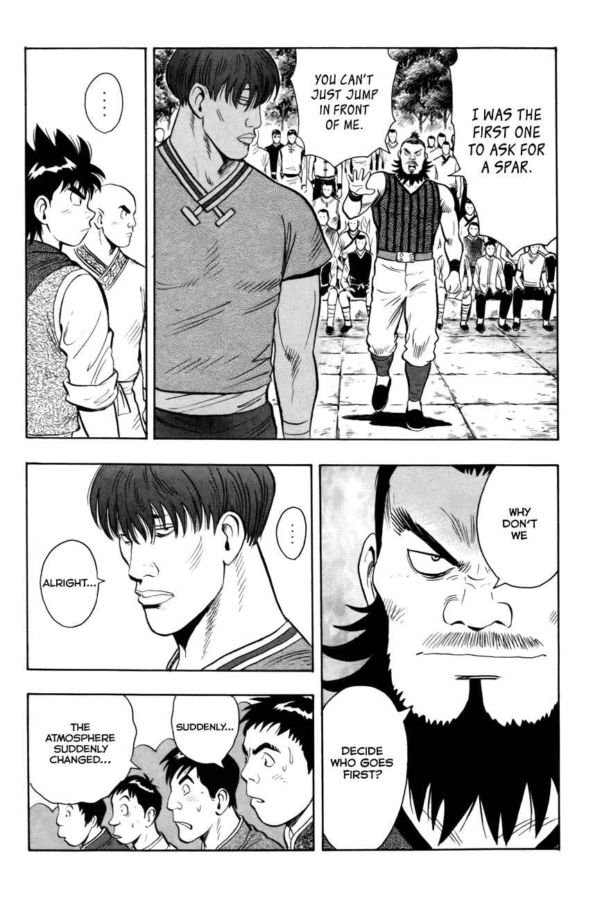 Page 25 Chapter 49 Kung Fu Boy Legends